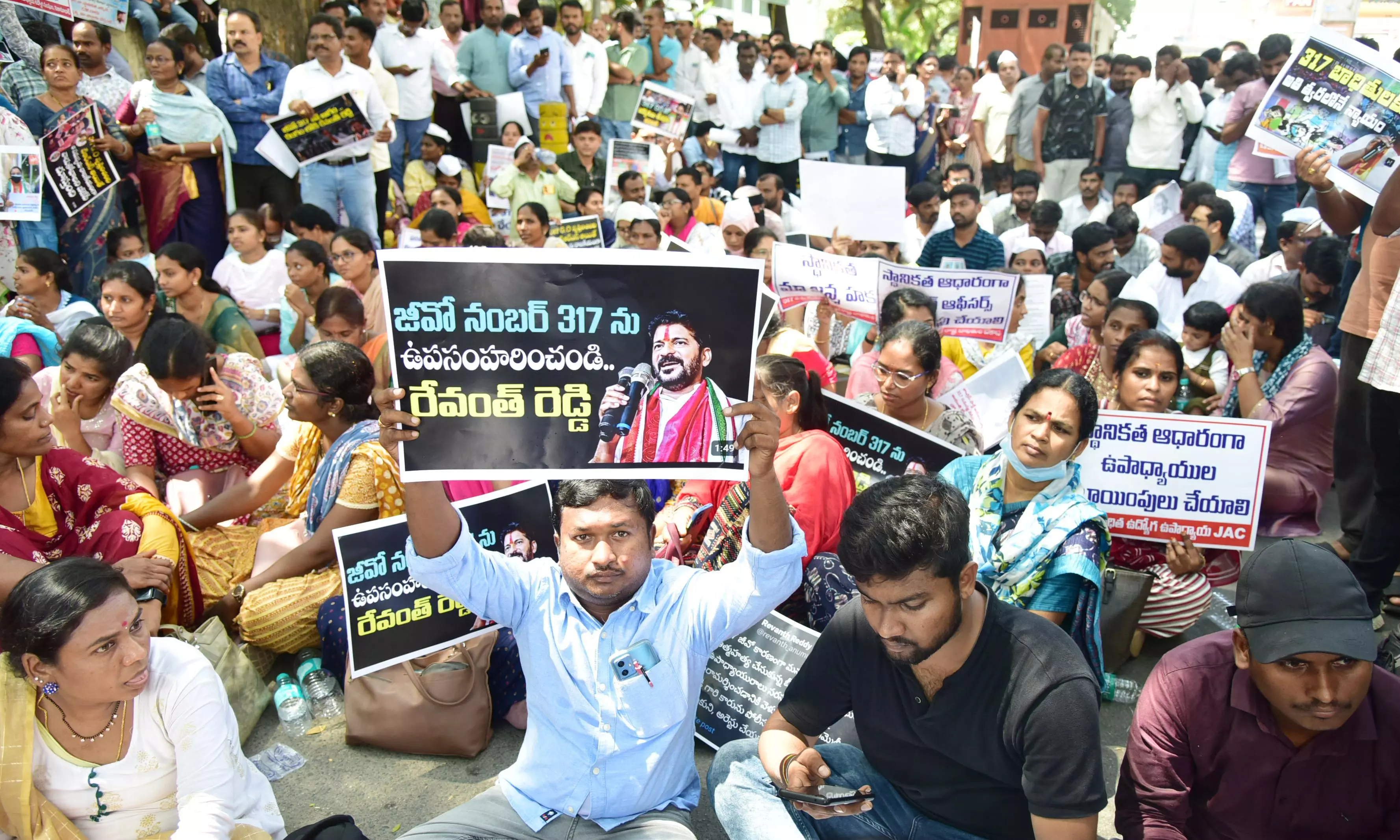 Telangana Government Employees Protest GO 317 Transfers