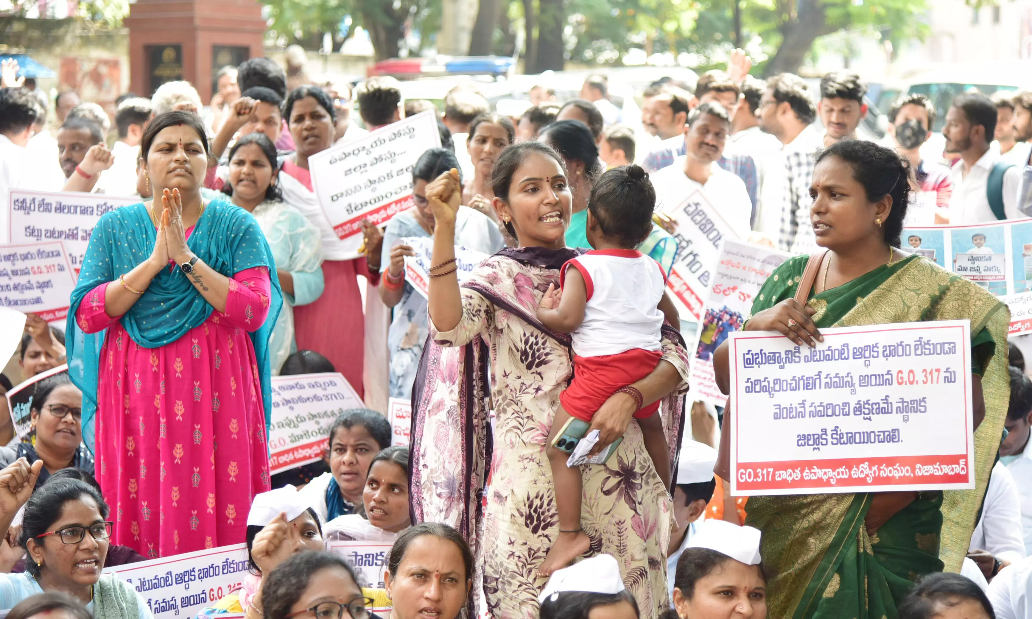Telangana Government Employees Protest GO 317 Transfers