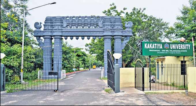 Kakatiya University Investigates Journalism Department