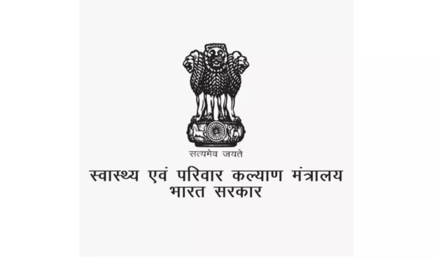 India becomes affiliate member of IMDRF India becomes affiliate member of IMDRF