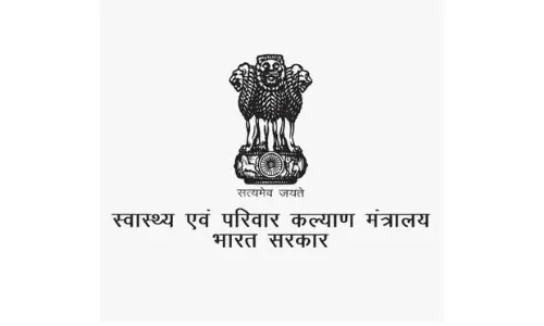 India becomes affiliate member of IMDRF