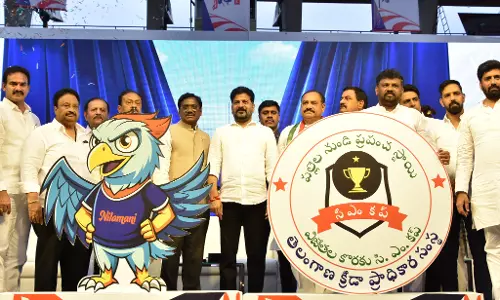 Telangana: Revanth launches CM Cup 2024