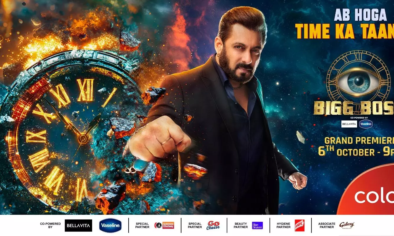 Bigg Boss Chahte Hain to Bigg Boss Jaante Hain for its upcoming season