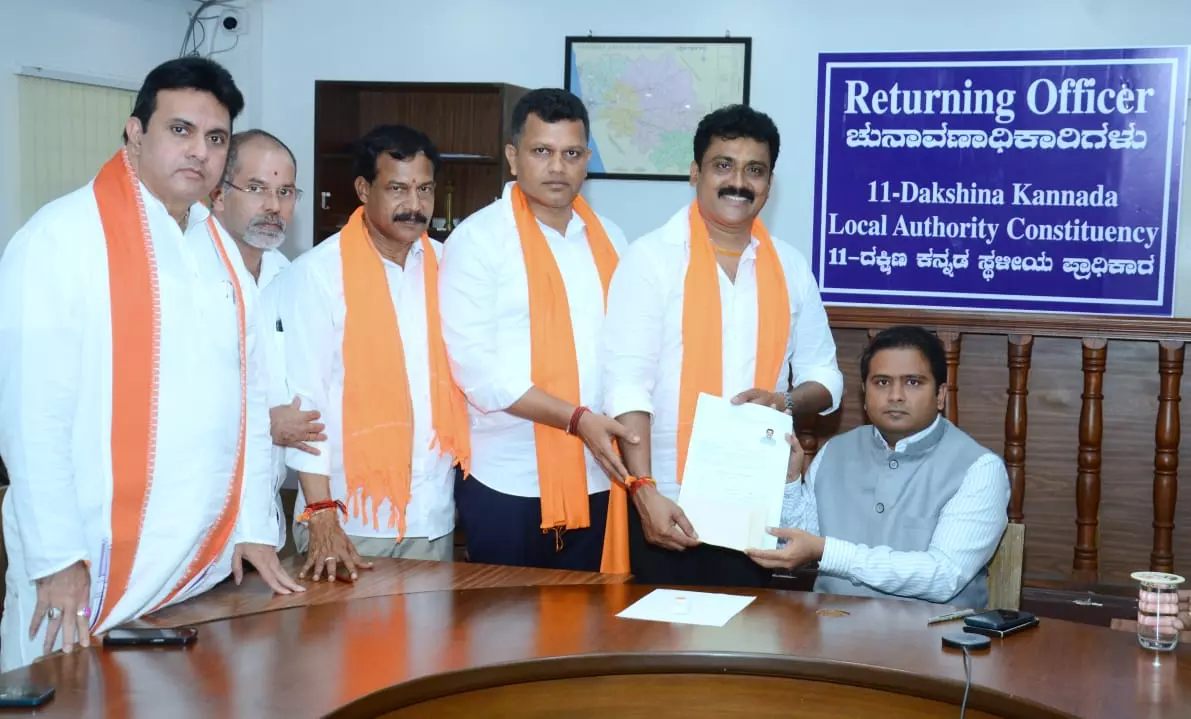BJP, Cong candidates file nominations for Dakshina Kannada MLC polls BJP, Cong candidates file nominations for Dakshina Kannada MLC polls