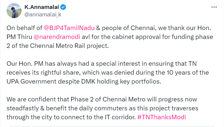 Funding Dispute Erupts Over Chennai Metro Rail Phase 2