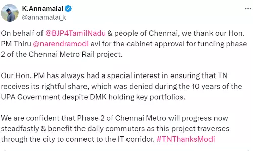 Funding Dispute Erupts Over Chennai Metro Rail Phase 2