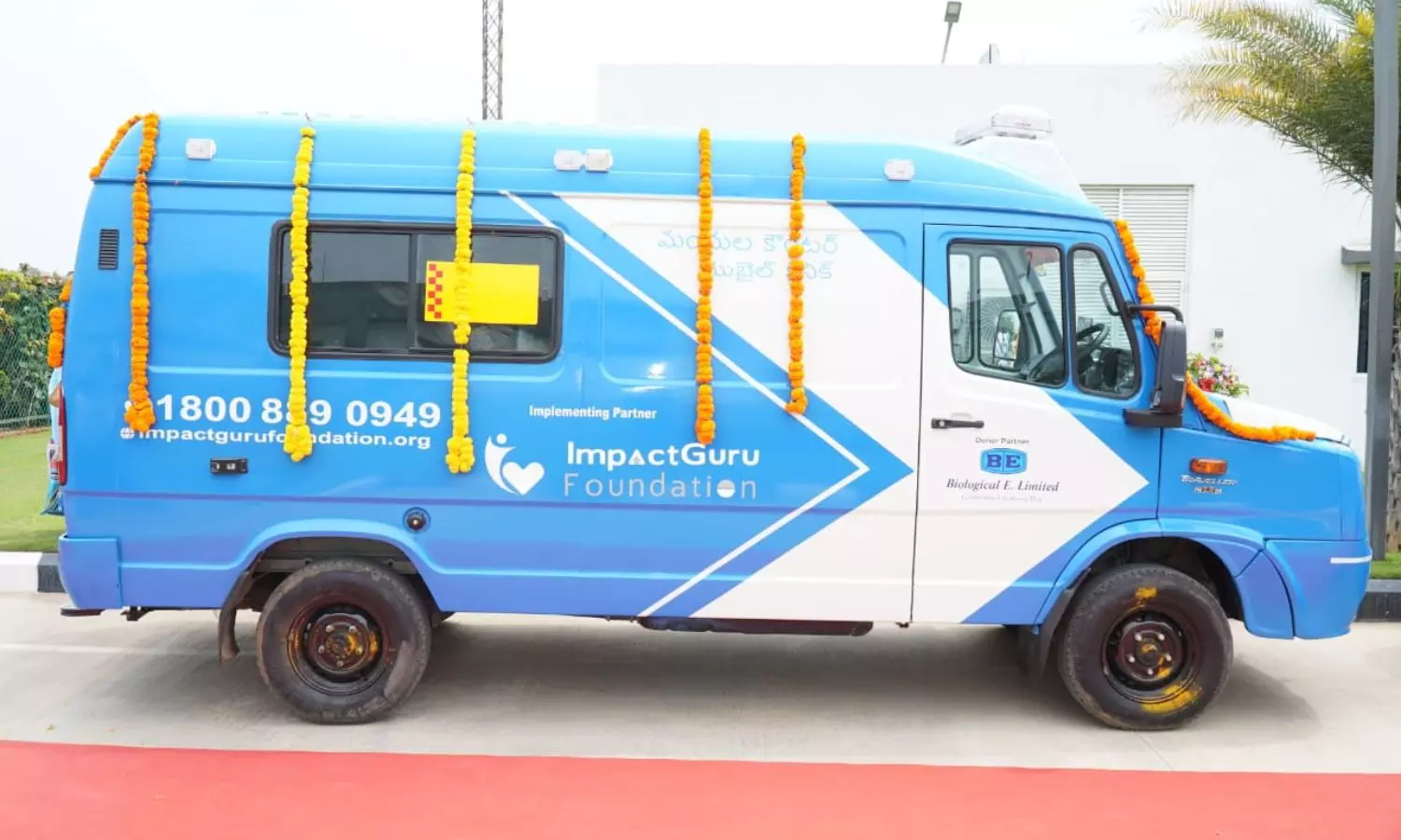 Datla Foundation and Impact Guru Foundation Launch Care on Wheels Program Datla Foundation and Impact Guru Foundation Launch Care on Wheels Program