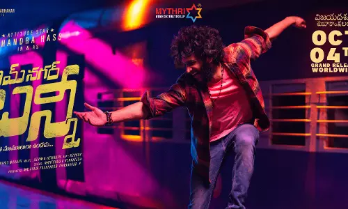 Ramnagar Bunny is a youthful entertainer with a familiar story