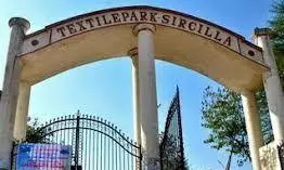 Sircilla Loom Owners Shut Ops Over High Power Bills, Lack of Market Sircilla Loom Owners Shut Ops Over High Power Bills, Lack of Market