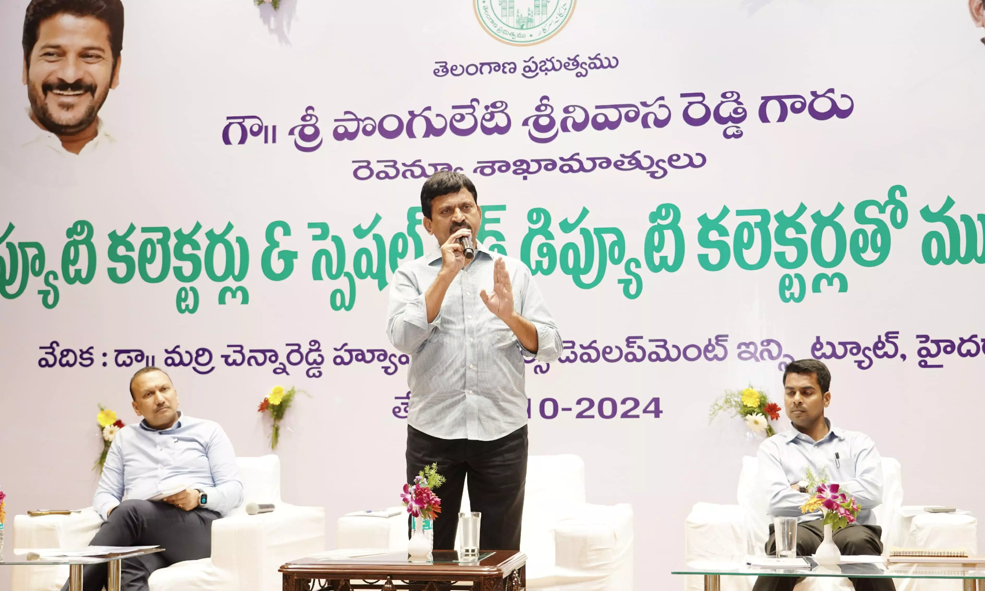 New ROR Act Will Be Role-Model for the Country: Ponguleti New ROR Act Will Be Role-Model for the Country: Ponguleti
