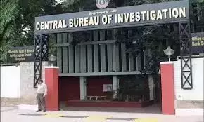 Vizag: Customs official, cargo agent held for bribery Vizag: Customs official, cargo agent held for bribery