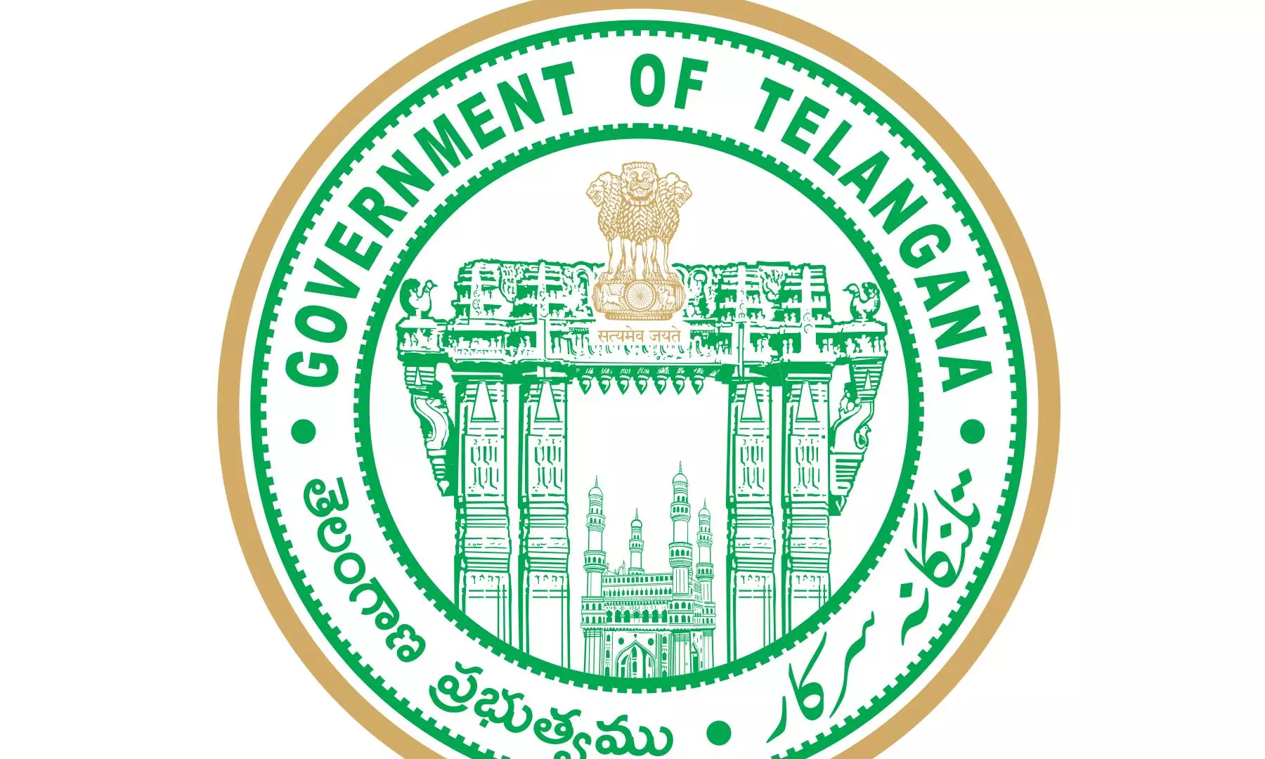 Young India Skill University Set to Launch After Dasara Young India Skill University Set to Launch After Dasara