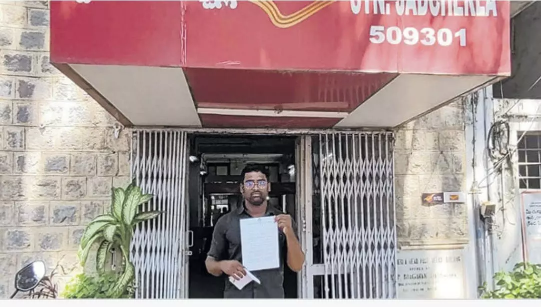 Mahabubnagar: Post Offices Negligence Costs Man Govt Job Mahabubnagar: Post Offices Negligence Costs Man Govt Job