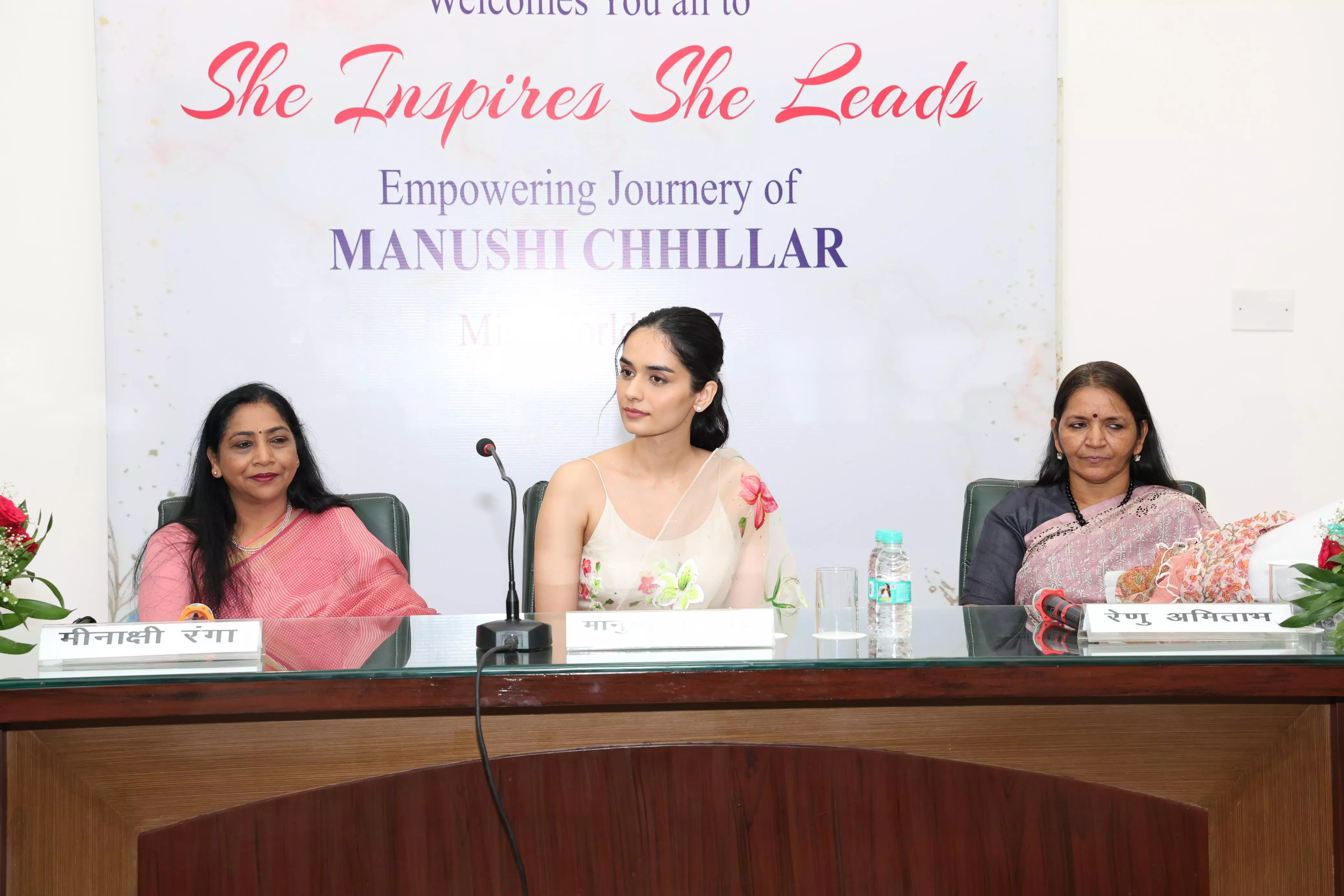 Miss World Manushi Chhillar shares her inspiring life experiences in interaction with female IRS officers Miss World Manushi Chhillar shares her inspiring life experiences in interaction with female IRS officers