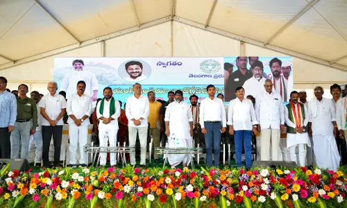 Integrated schools will bring revolutionary changes in education sector: Bhatti