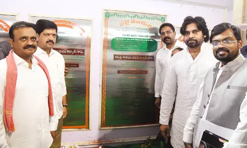 Pawan Calls for Full Participation in Palle Pandaga Events