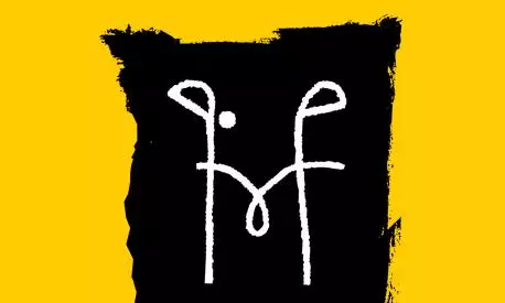 HRF Demands Probe on Maoist Encounter HRF Demands Probe on Maoist Encounter
