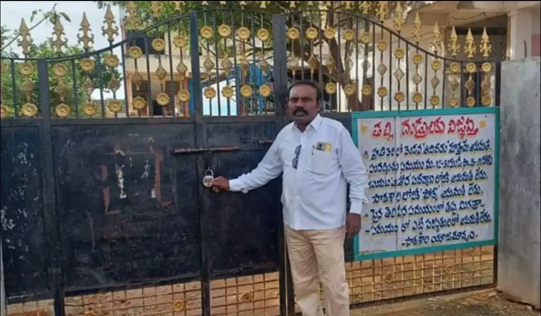 Landlords Lock Telanganas Gurukul School Buildings Over Rent Issues