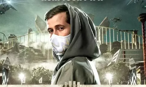 Alan Walker Tour cancelled Alan Walker Tour cancelled