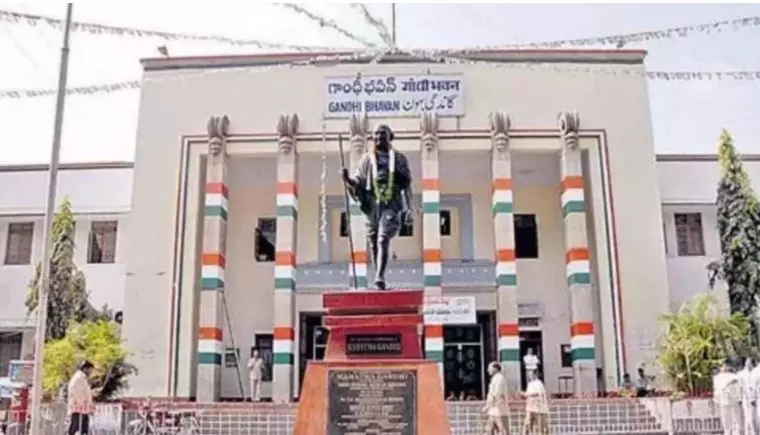 Infighting Intensifies in Congress As Cabinet Expansion Delayed