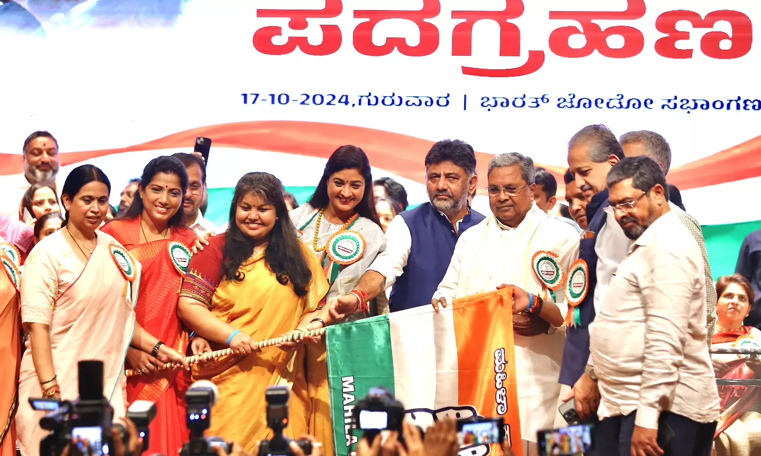 Congress will retain power in 2028 polls: Karnataka CM