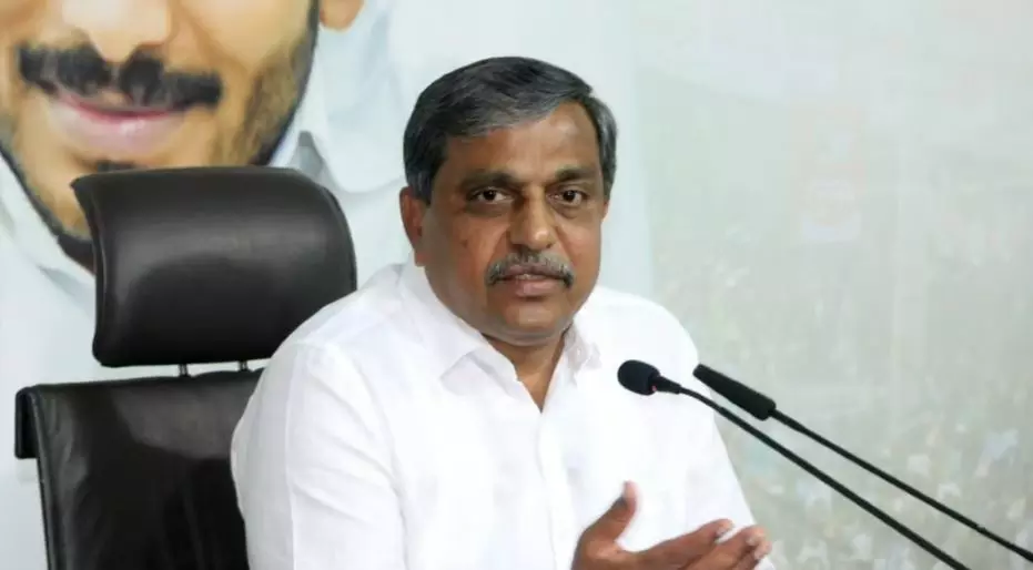 Sajjala Attends Inquiry Over Attack on TD Office