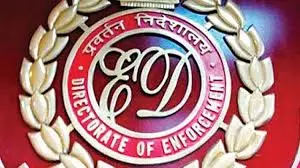 Three companies get notices in HCA graft probe Three companies get notices in HCA graft probe