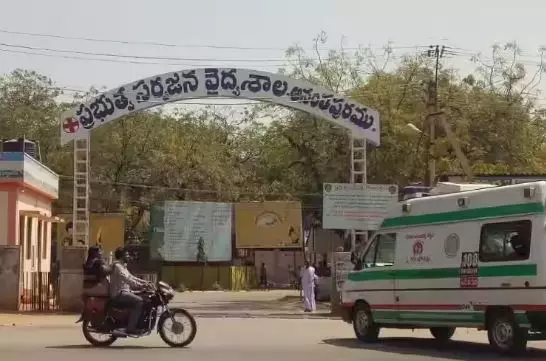 De-Addiction Ward to Open at Anantapur GGH De-Addiction Ward to Open at Anantapur GGH