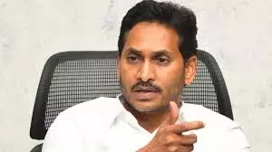 Accused in knife attack on Jagan appears in NIA court Accused in knife attack on Jagan appears in NIA court