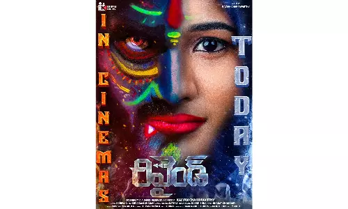 Rewind an interesting tale of time travel