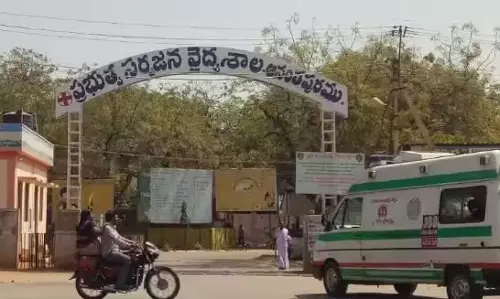De-Addiction Ward to Open at Anantapur GGH