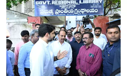 Closed regional library in Vizag upsets HRD minister Lokesh Closed regional library in Vizag upsets HRD minister Lokesh