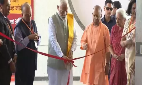 Uttar Pradesh: PM Modi inaugurates RJ Sankara Eye hospital in Varanasi