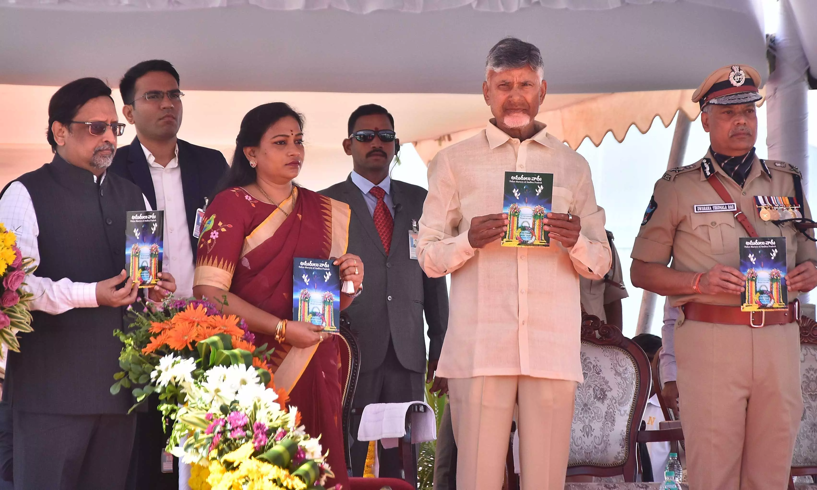Naidu Vows to Bring AP Under E-Surveillance to Control Crime Naidu Vows to Bring AP Under E-Surveillance to Control Crime