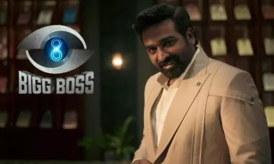 Bigg Boss Tamil 8: Week 2: Siege of Exit Controversies and Tactics Bigg Boss Tamil 8: Week 2: Siege of Exit Controversies and Tactics