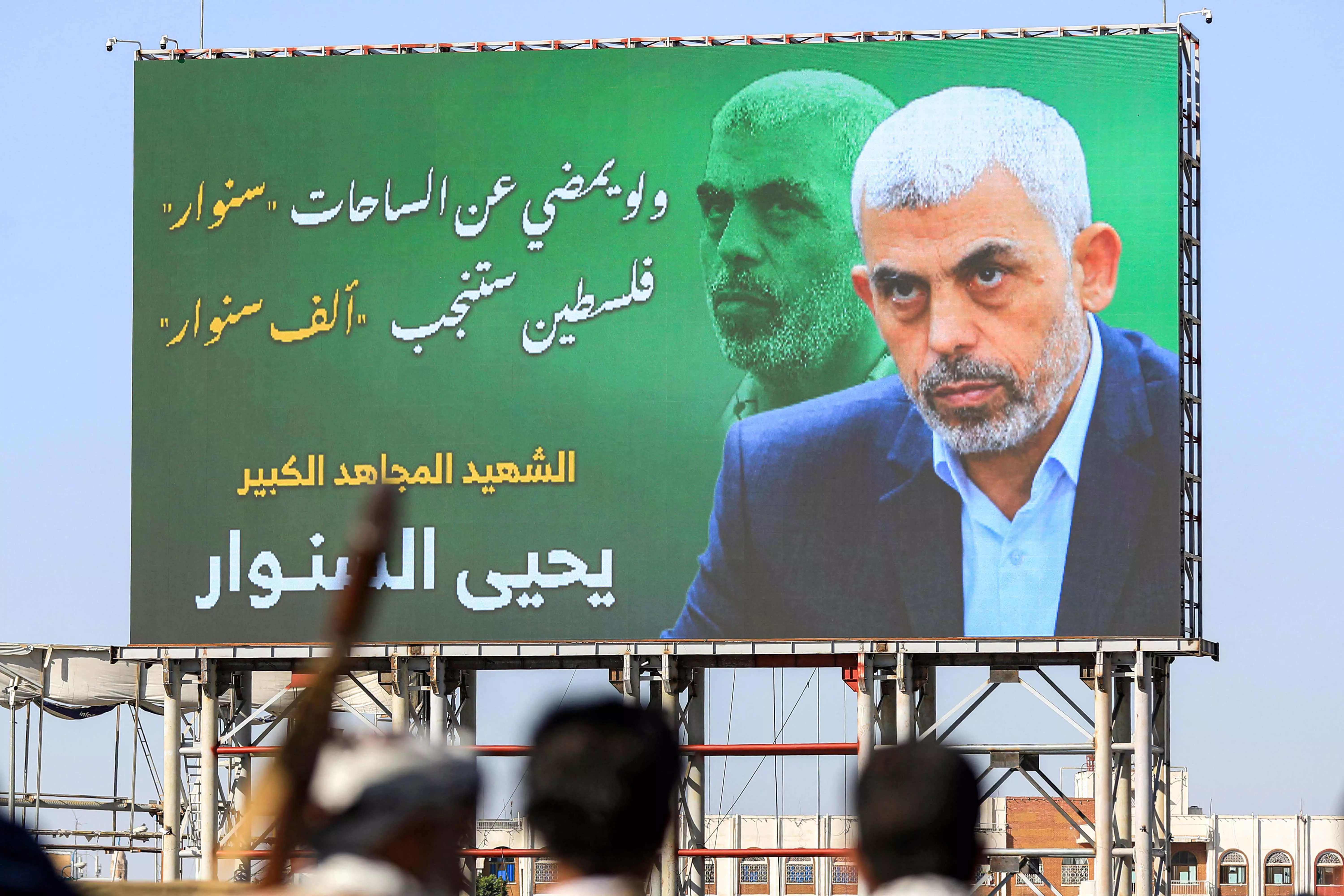 Hamas to be led by ruling committee not new chief: Sources Hamas to be led by ruling committee not new chief: Sources