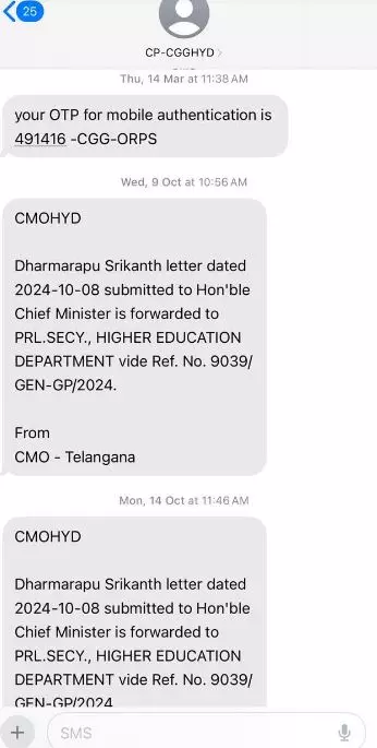 MSF secretary reiterates his complaints against JNTU ex-VC