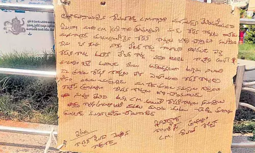 Poster warning CM Revanth creates stir in political circles