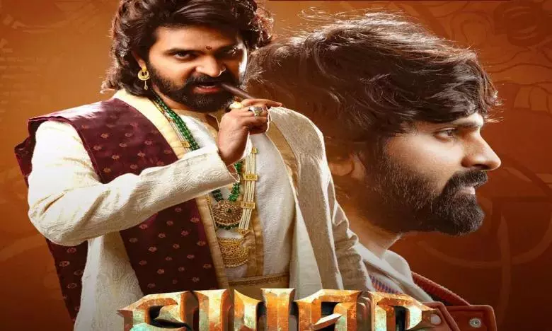 Sree Vishnus Swag OTT Rights Sold Sree Vishnus Swag OTT Rights Sold