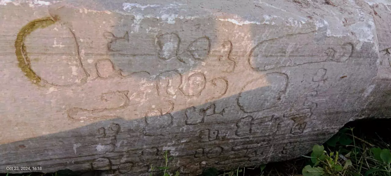 Kannada Inscription Found at Vadapalli Temple in Telangana Kannada Inscription Found at Vadapalli Temple in Telangana
