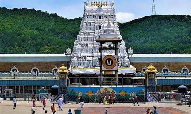Tirumala: A donation of Rs. 10 lakhs has been made to the TTD SV Pranadana Trust