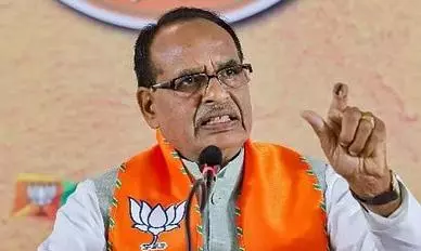 Supreme Court Extends Exemption for Shivraj Singh Chouhan in Defamation Case