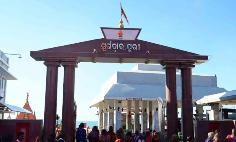 Odisha Govt Considers Cow Dung for Eco-Friendly Cremations at Puri’s Swargadwara Odisha Govt Considers Cow Dung for Eco-Friendly Cremations at Puri’s Swargadwara