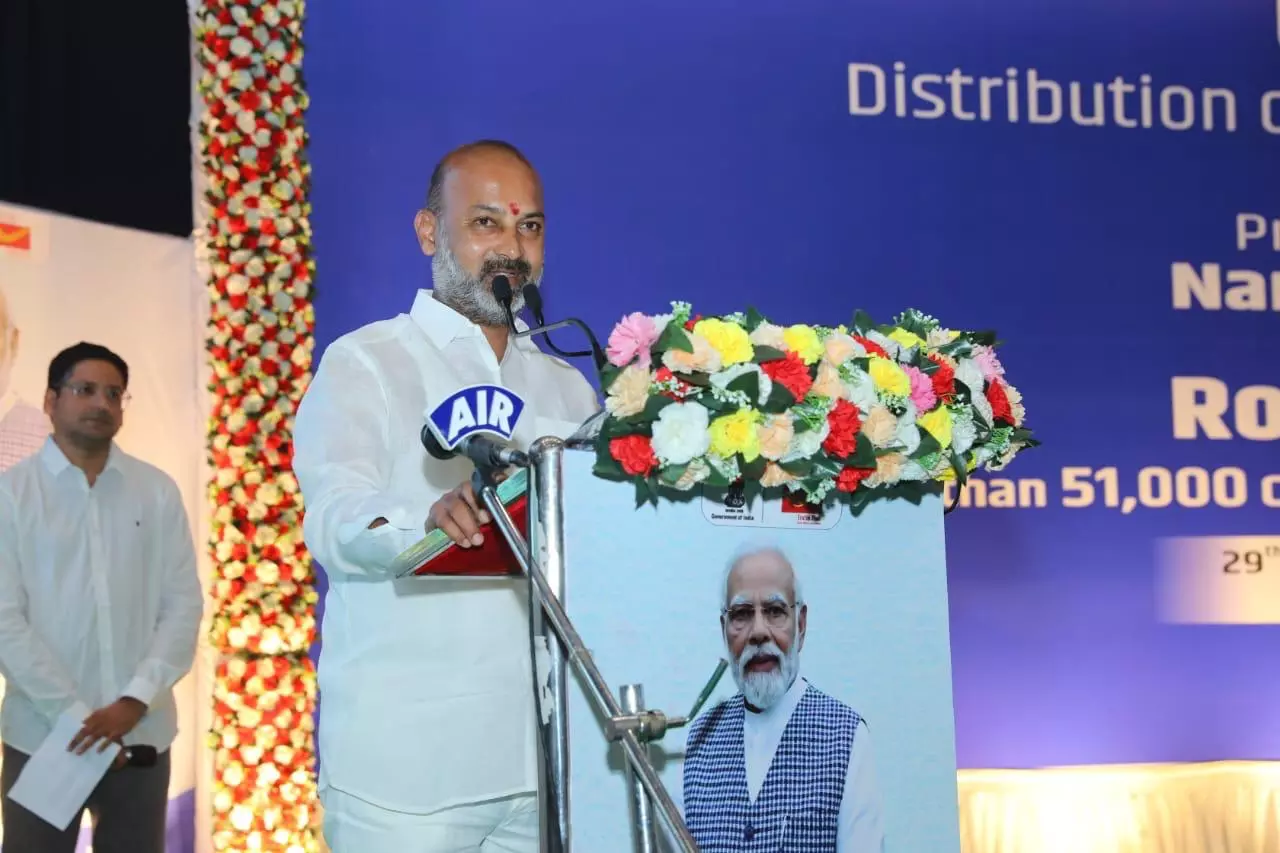 Union Minister Bandi distributes 110 appointment letters at Rozgar Mela Union Minister Bandi distributes 110 appointment letters at Rozgar Mela