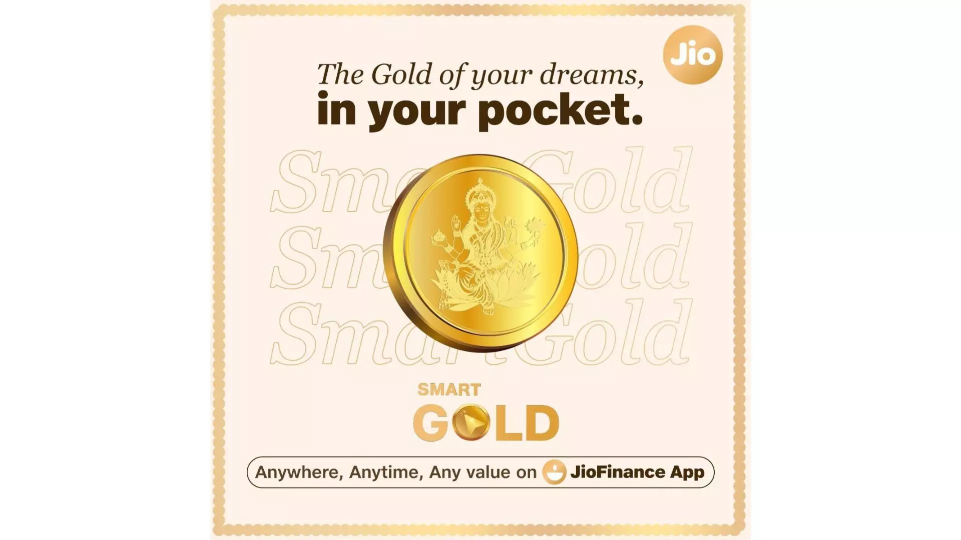 Dhanteras: How to invest in Smart Gold through JioFinance App Dhanteras: How to invest in Smart Gold through JioFinance App