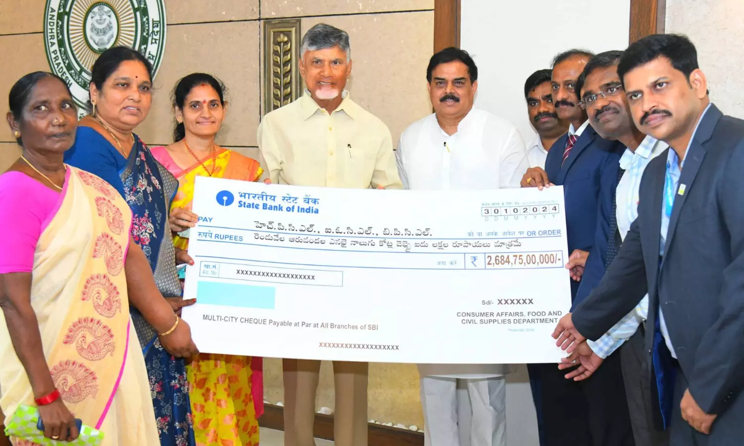 Andhra Pradesh: Naidu to launch Deepam scheme in Srikakulam on Nov 1