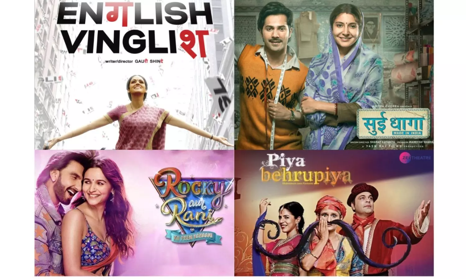 Add joy and sparkle to your festivities with these engrossing family favourites Add joy and sparkle to your festivities with these engrossing family favourites