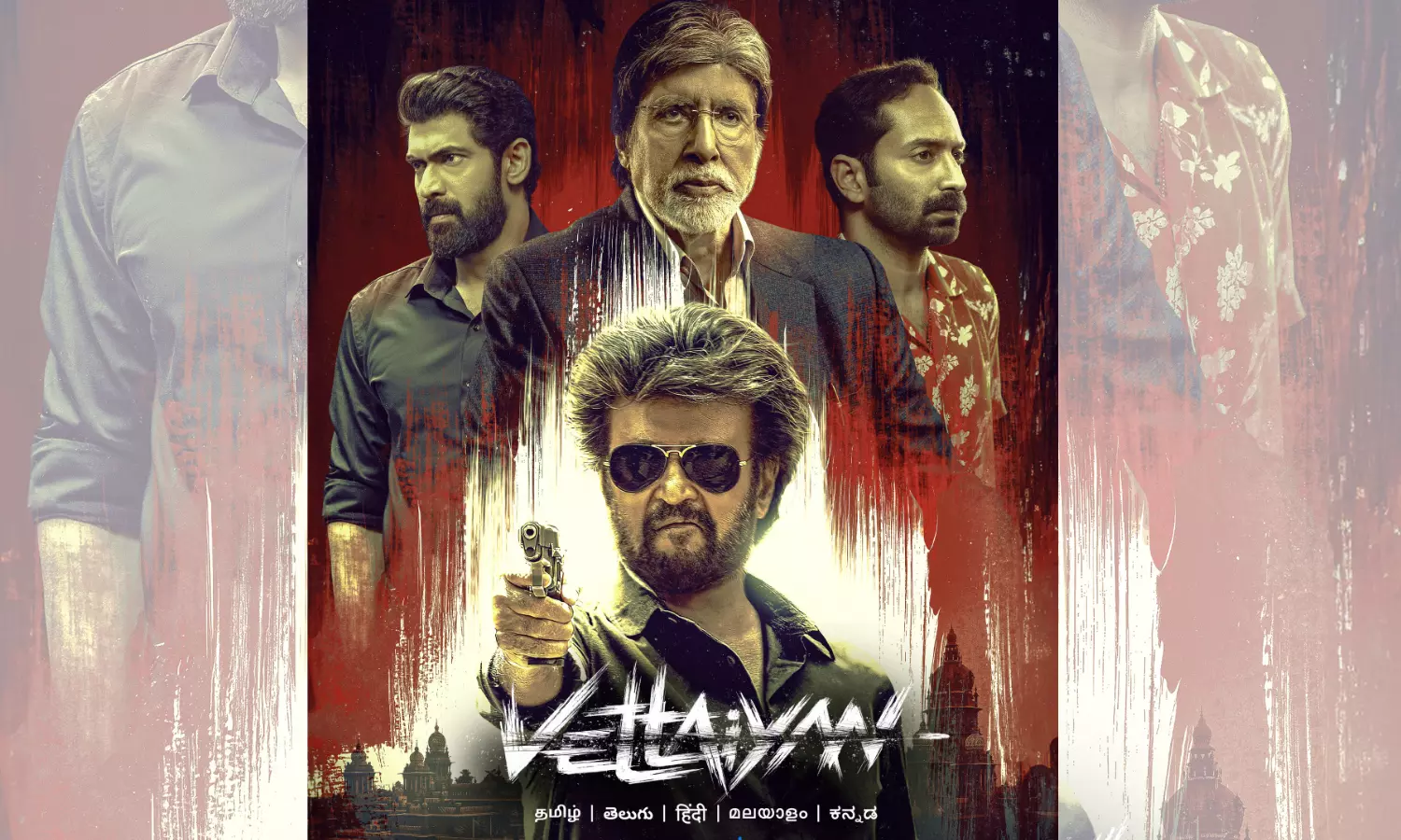 Rajnikanths Vettaiyan to stream on Prime Video from this date Rajnikanths Vettaiyan to stream on Prime Video from this date