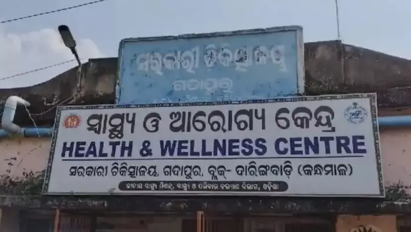 Two women die, six in critical condition after consuming mango kernel dishes in Odisha Two women die, six in critical condition after consuming mango kernel dishes in Odisha