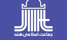 Waqf Protection Maha Sabha on 3 Nov at Vijayawada Opposing Amendments to the Waqf Act by the Central Government Waqf Protection Maha Sabha on 3 Nov at Vijayawada Opposing Amendments to the Waqf Act by the Central Government